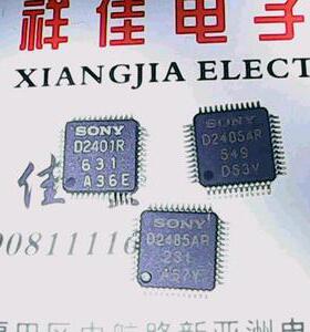 D2485AR CXD2485AR D2401R CXD2401R