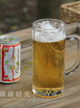 透明啤酒杯玻璃果汁冷饮杯