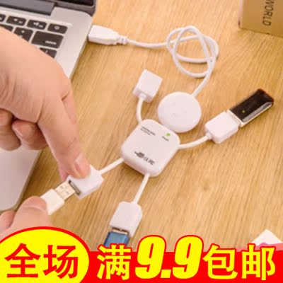 Hub USB - Ref 365430 Image 1
