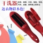 Quần áo bụi tĩnh điện chải khô lau bàn chải khăn trải giường quần áo vật nuôi tẩy lông thiết bị tẩy lông bàn chải lông bàn chải hút bàn chải - Hệ thống giá giặt bán máy cắt lông xù quần áo