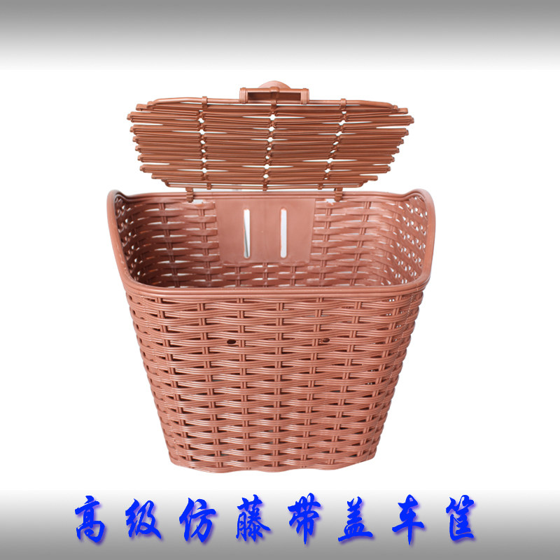 Panier pour vélo - Ref 2258397 Image 1