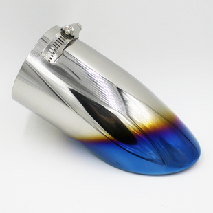 飞度改装 三代新飞度专用尾喉排气管消声器 尾喉 飞度尾喉 适用新款