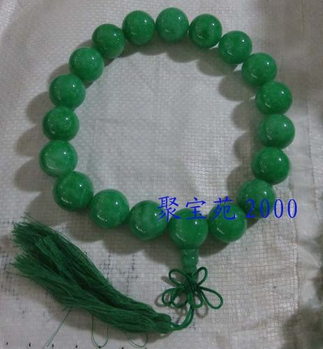 天然马来玉佛珠手链水晶念珠19颗可做车挂