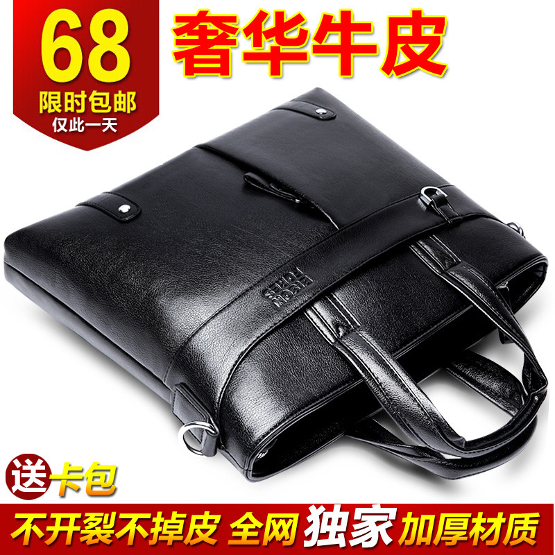 Sac pour homme - Ref 52223 Image 1