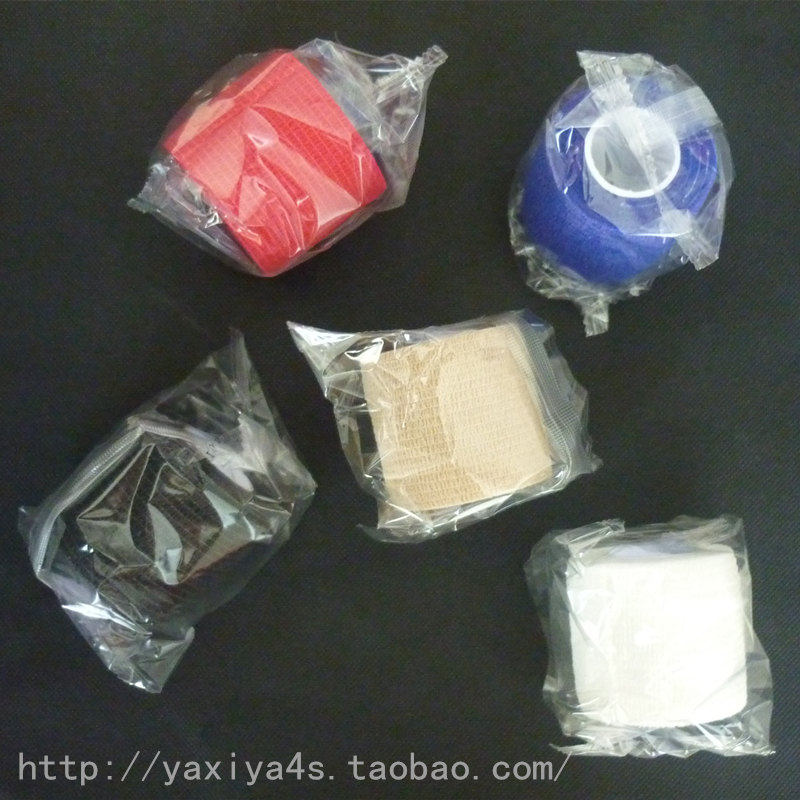 Protection sport - Ref 586947 Image 1