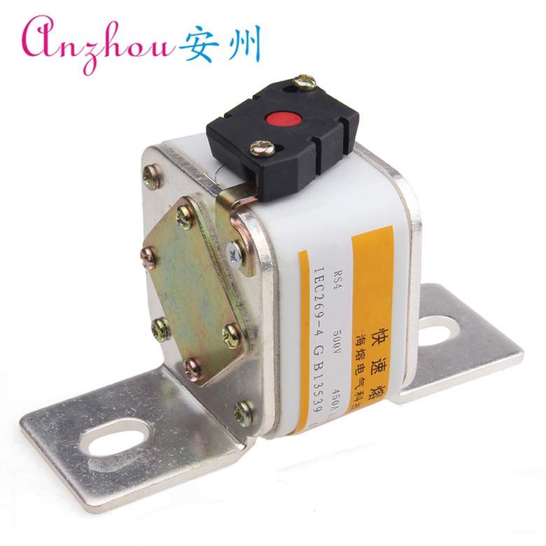快速熔断器 RS4-500A,450A 500V L104N 72*40 带微动开关