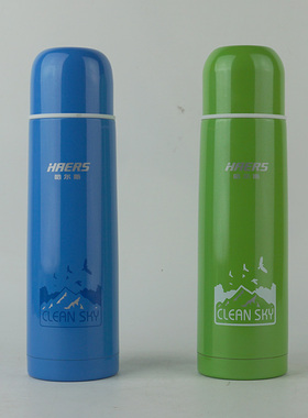 正品哈尔斯真空保温杯不锈钢保温瓶500ml水杯子弹保温杯 HB-500AD