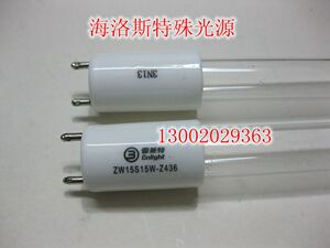 cnlight雪莱特15W紫外线灯管 消毒柜灯管 ZW15S15W-Z436 臭氧灯管