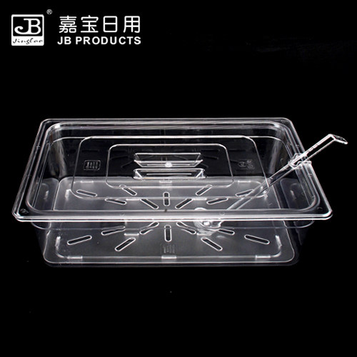 嘉宝 PC1/1份数盆份数盒 透明食物盘冰淇淋调料盒奶茶果酱盒