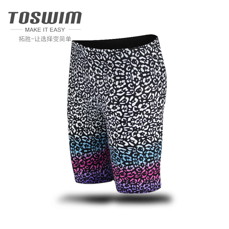 Maillot de bain homme TOSWIM   - Ref 2512643 Image 1