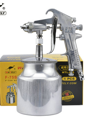 Wately/威特力 F-75S油漆喷枪 下壶式气动喷漆枪 1.5mm气动喷枪