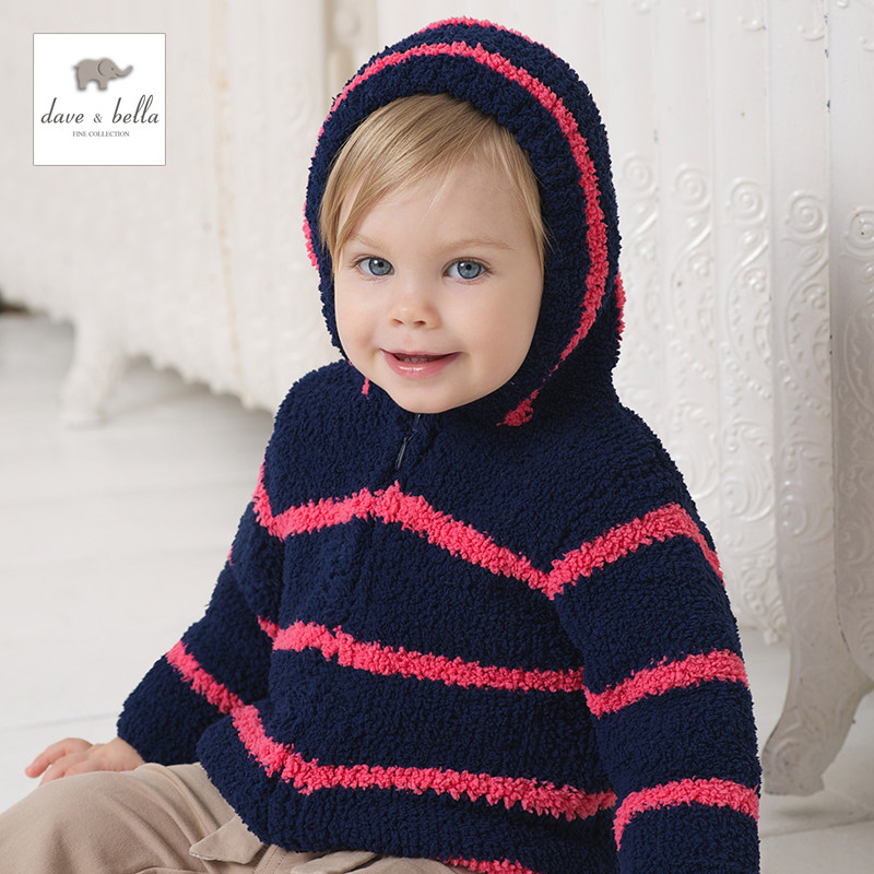 Blouson enfant DAVEBELLA en mélange - Ref 2156545 Image 1