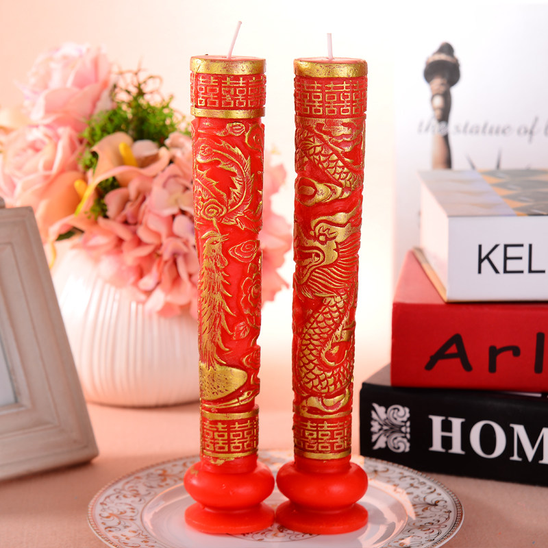 Bougie - Ref 2485553 Image 1