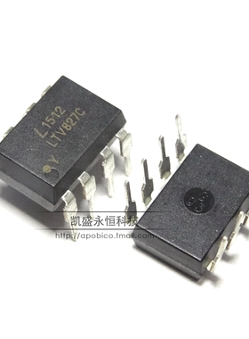 直插LTV827C  LTV827  DIP-8脚 光隔离器 晶体管 光电输出