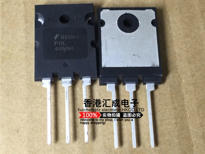 FQL40N50 40N50 TO-3P 全新原装