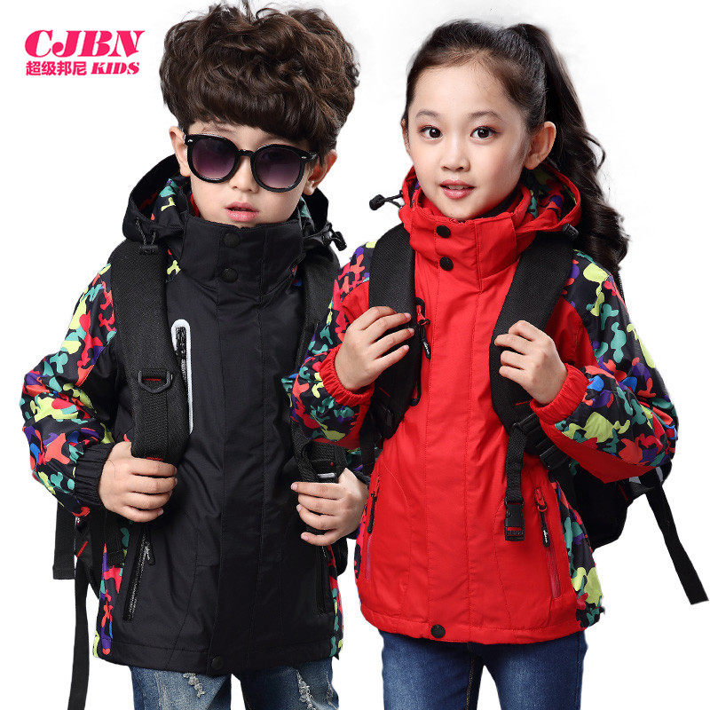 Blouson enfant en fibre - Ref 2156448 Image 1