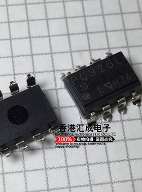 PC925LENIP0F PC925LENI PC925LE PC925L SOP8 原装
