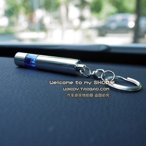 汽车用品正品Seiwa 汽车除静电钥匙扣 秋冬去静电 多省包邮 TJ