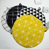 Товары от 爱家居  爱创意
