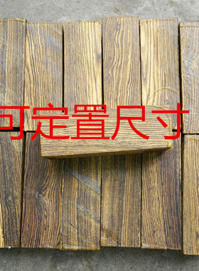 墨西哥手链佛珠黄花梨木雕