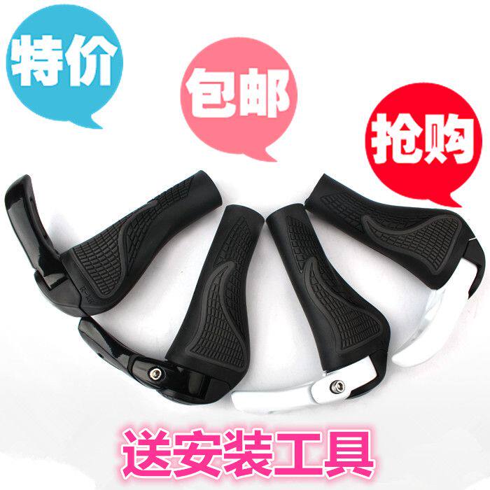 Poignées de vélo - Ref 2344292 Image 1