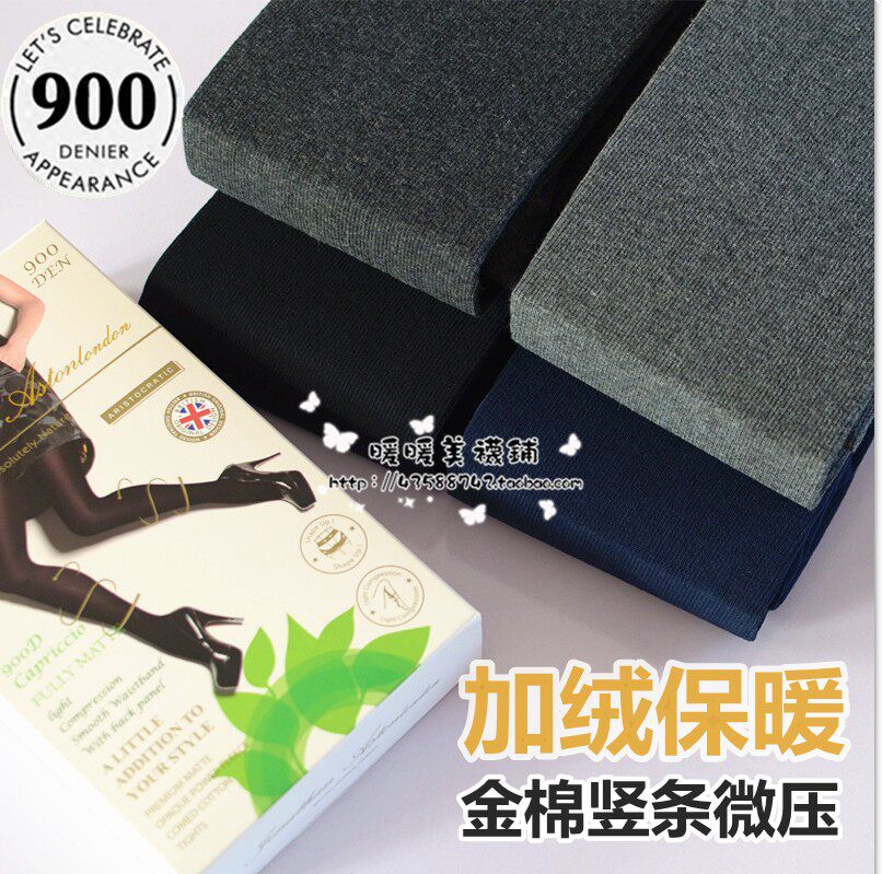 Chaussettes - collants simple - Ref 764782 Image 1