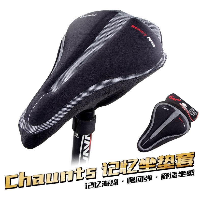 Selle de vélo CHAUNTS - Ref 2359517 Image 1