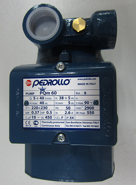 供应意大利pedrollo佩德罗高压循环水泵 PQM60包邮