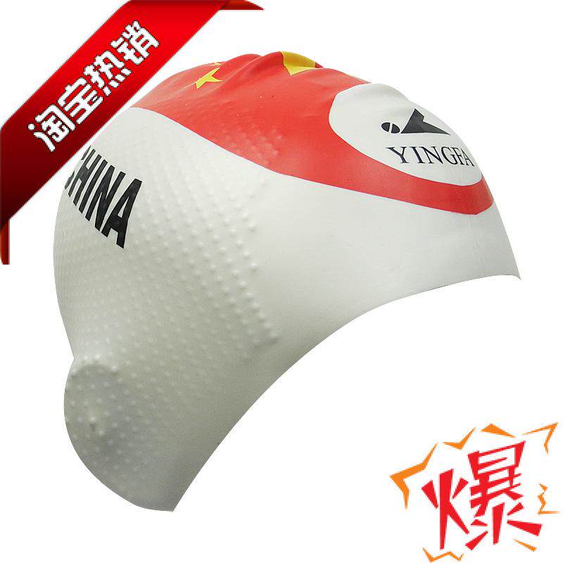 Sac de sport - Ref 10414 Image 90