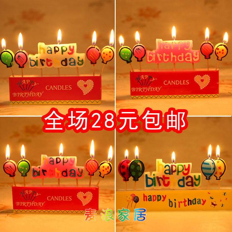 Bougie - Ref 2488177 Image 1