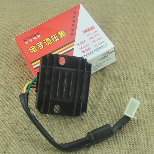 摩托车力华牌电器  摩托车整流器稳压器 FXD1254线外置电容整流器