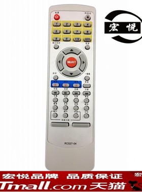 适用包邮 步步高DVD遥控器RC027-04 DV709K/DV709KB DV602遥控器