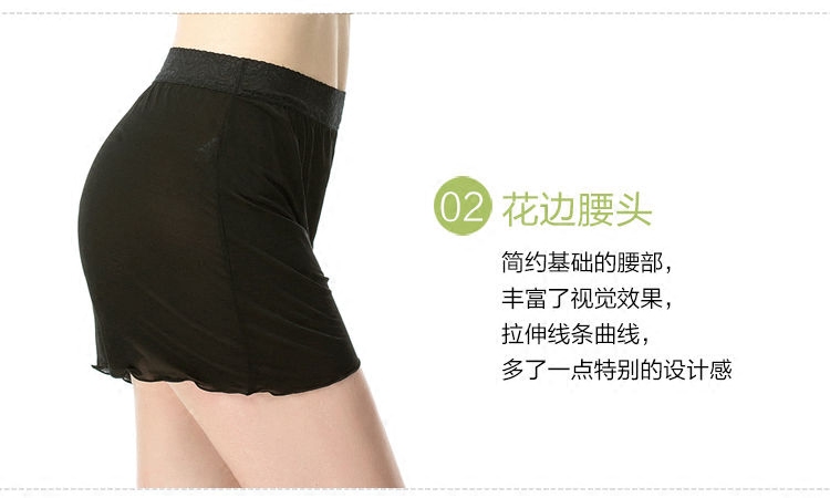 Slip jeunesse FIMAGE en soie - Ref 640547 Image 3