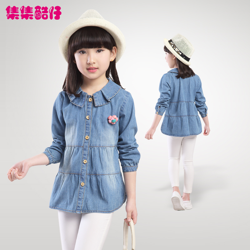 Chemise fille à manche longue - Ref 2087502 Image 1