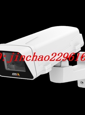 原装正品AXIS M1124-E网络摄像机