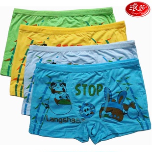 浪莎男童内裤木纤维舒适平角裤 木代尔平脚内裤男童4条包邮L6569