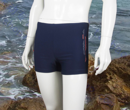 Maillot de bain homme - Ref 2513939 Image 1