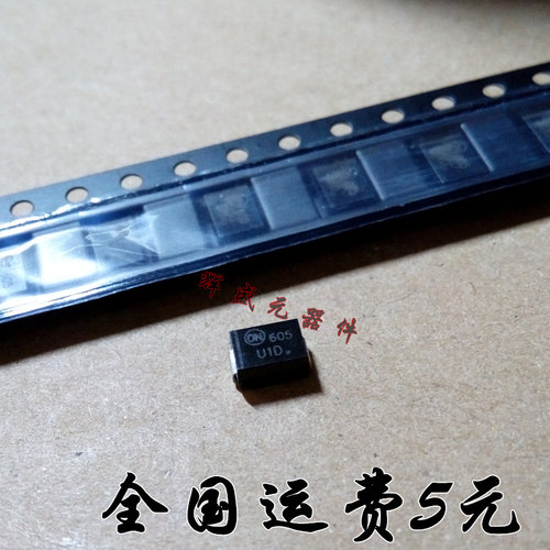 量多优惠，品质保证，需要配套请联系。（专业 实力 诚信）您值得信赖的合作伙伴！给我一分信任！让您十分满意!