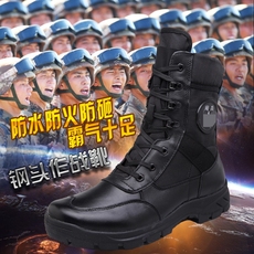 Bottes militaires pour homme - respirant - Ref 1399138 Image 21