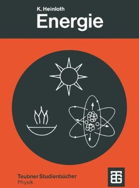 【预售】Energie