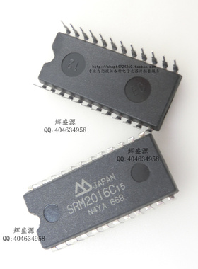 原装正品 SRM2016C15 SRM2016C DIP24【辉盛源电子元件配套店】