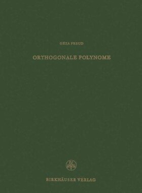 【预售】Orthogonale Polynome