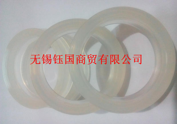 活塞杆轴用密封圈聚氨酯