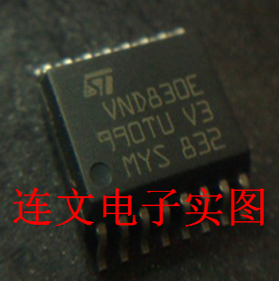 VND830E 全系列汽车电脑板 灯光驱动芯片 进口现货可直拍
