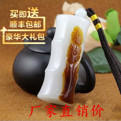 竹节把玩件新疆和田玉籽料