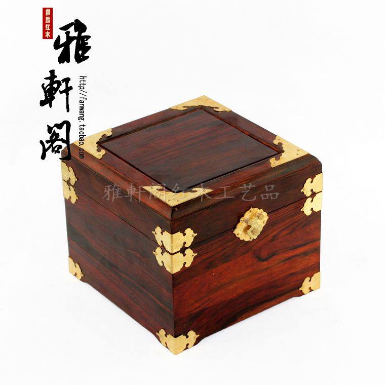 紫砂收藏盒包铜精品红酸枝