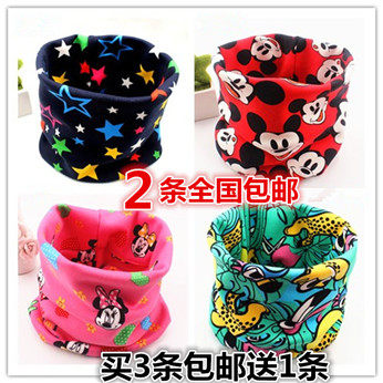 Echarpe enfant - Ref 2135696 Image 1