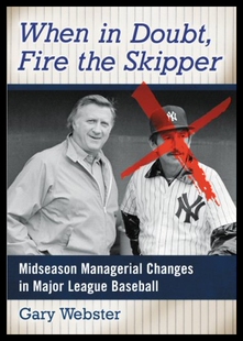 Midse When the Skipper Fire 预售 Doubt