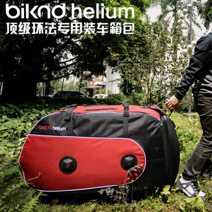 Sacoche pour vélo ROSWHEEL - Ref 2233128 Image 14