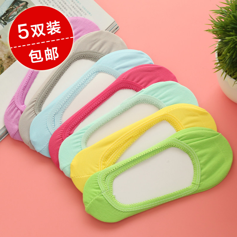 Chaussettes - collants J1C1632 - Ref 754912 Image 1